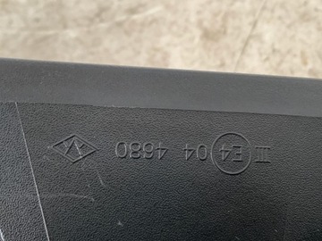 $ ZRCÁTKO PRAVÉ FORD KUGA MK2 6 PIN