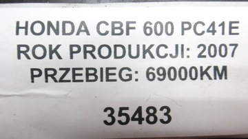 ДВИГАТЕЛЬ CBF 600 PC41E 30-ДНЕВНАЯ ГАРАНТИЯ