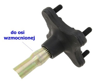 СТУПИЦА ОБОД ЗАДНЕЙ ОСИ ATV QUAD BASHAN 110мм