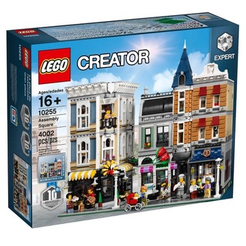 LEGO — CREATOR EXPERT — ПЛОЩАДЬ СБОРКИ — 10255