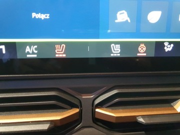 Dacia Duster III 1.2 TCe 130KM 2024 Duster 1.2 TCe mHEV Extreme 4x4, zdjęcie 14