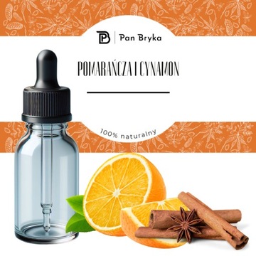 АВТОМОБИЛЬНЫЙ ДИФФУЗОР ДЛЯ АРОМАТИЧЕСКОГО МАСЛА, НАБОР ДЕКОРАЦИОННЫХ ВЕНТИЛЕЙ