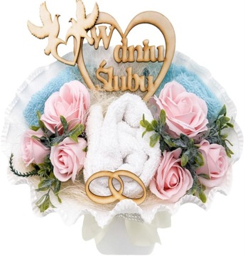 БУКЕТ БОЛЬШИХ полотенец ПОДАРОК ​​на свадьбу