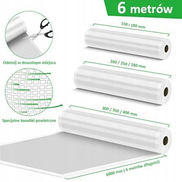 ФОЛЬГА для уплотнителя SILVERCREST от LIDL 25см 6М