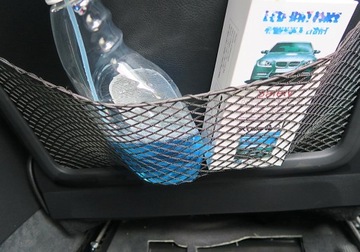 Карман - сетка на багажник на липучке, 40 х 25 см.