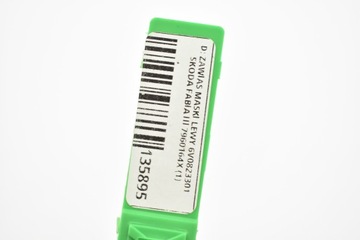 ПЕТЛЯ КРЫШКИ КАПОТА ЛЕВАЯ FABIA III 6V0823301