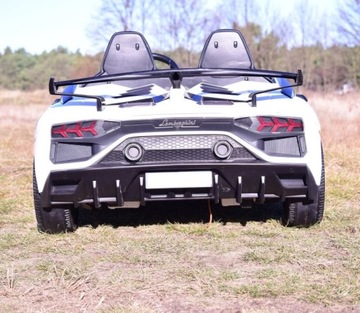 ЛИЦЕНЗИОННЫЙ LAMBORGHINI AVENTADOR SVJ ДЛЯ 2 ДЕТЕЙ, ФУНКЦИЯ ДРИФТА