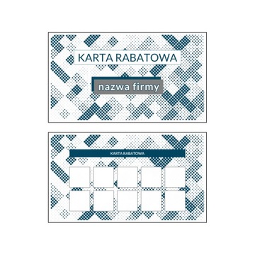 КАРТА ЛОЯЛЬНОСТИ, подарочная дисконтная карта, 500 шт. ПРОЕКТ включен в стоимость.