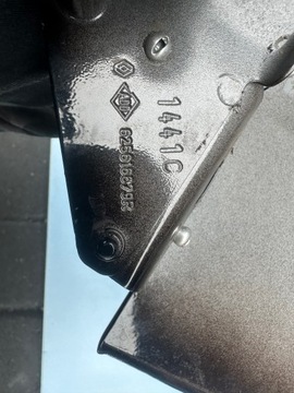 BLATNÍK LEVÝ PŘEDNÍ RENAULT CLIO 5 V B7 19-
