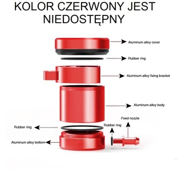БАЧОК ТОРМОЗНОЙ ЖИДКОСТИ ДЛЯ МОТОЦИКЛА С ЧПУ