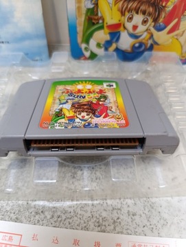 Пуйо Пуйо Sun 64 Nintendo 64 NTSC-J