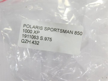 ТОРМОЗНОЙ СУППОРТ POLARIS SPORTSMAN 850 1000 XP 1911063