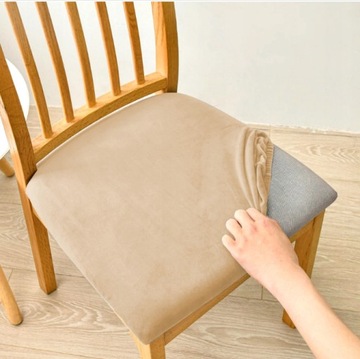 ЧЕХОЛ НА СИДЕНЬЕ 50х50см СЕРЫЙ ЭЛАСТИЧНЫЙ ВЕЛЮР