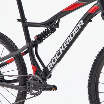 ГОРНЫЙ ВЕЛОСИПЕД MTB ST 530 S 27,5 ДЮЙМА