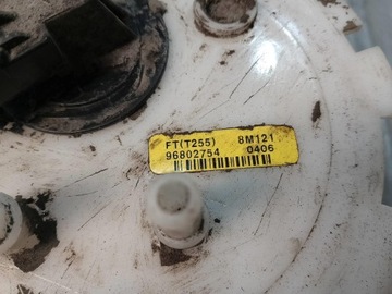 ČERPADLO PALIVA CHEVROLET AVEO 96802754 1.2 16V