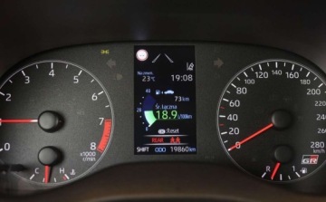 Toyota 2024 Toyota Yaris GR 1.6 Dynamic Oferta Dealera Gwarancja 1.6 Benzyna 261KM, zdjęcie 16