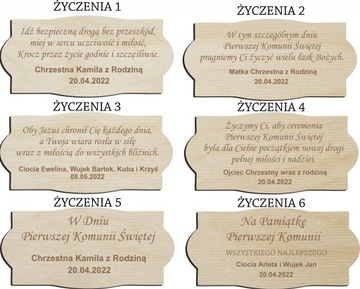 Деревянная копилка, сувенир, Первое причастие, подарок с гравировкой.