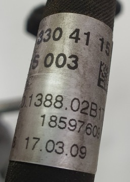 WĄŻ RURKA KLIMATYZACJI MERCEDES W212 A2123304115