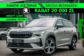 Skoda Kodiaq II 2026 Škoda Kodiaq Skoda Kodiaq RS 2.0 TSI 265 KM DSG