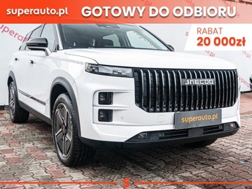  JAECOO J7 1.5 T-GDI Super Hybrid Exclusive DHT Suv 347KM 2025