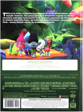 ТРОЛЛИ (ТРОЛЛИ) (БУКЛЕТ) [DVD]