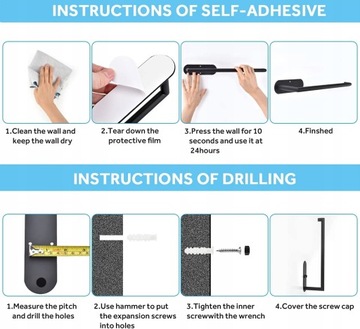 Держатель кухонного полотенца, сверление не требуется.