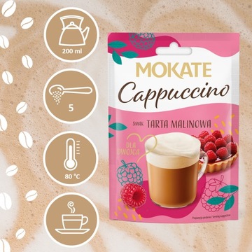 Кофе сладкий Капучино Малина Десерт Тарт пена без эспрессо-машины 40г