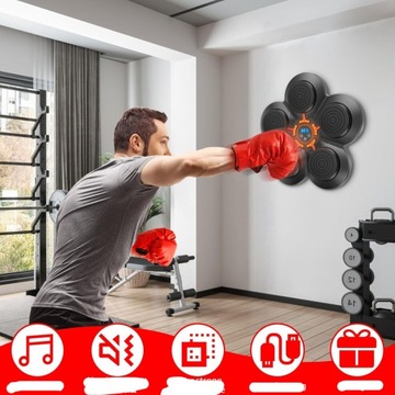 БОКСЕРСКАЯ МАШИНА МУЗЫКА BLUETOOTH БОКСЕРСКИЙ ПАД С ДЕТСКИМ ПЕРЧАТКАМИ