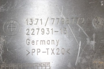 ВПУСКНОЙ ПАНЕЛЬ ДИФФЕРЕНЦИАЛА BMW E90 E91 E92 E93 X1 E84 N47