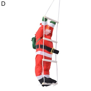 БОЛЬШОЙ ДЕД МОРОЗ НА ЛЕСТНИЦЕ ДЛЯ БАЛКОННОЙ ЕЛКИ