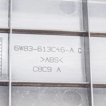 JAGUAR XK - XKR 2008 JINÉ DÍLY KAROSÉRIE