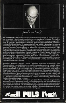 МИФОЛОГИЯ Ян Парандовский