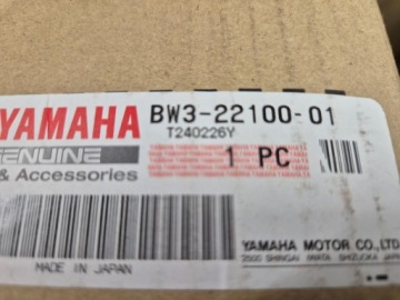 Yamaha Tenere 700 XTZ (21-22) ЗАДНИЙ ПОДШИПНИК