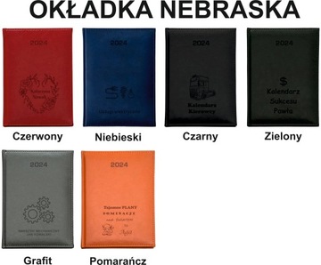 КНИГА-КАЛЕНДАРЬ B5 WEEKLY 2024 + ГРАВИРОВКА - РАЗНЫЕ ЦВЕТА ОБЛОЖКИ - МИКС
