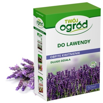 NAWÓZ DO LAWENDY 1KG GRANULOWANY WIELOSKŁADNIKOWY INTENSYWNA BARWA LAWENDY