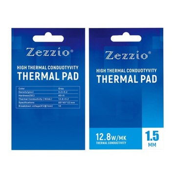 Термопрокладка 85х45мм Высокоэффективная