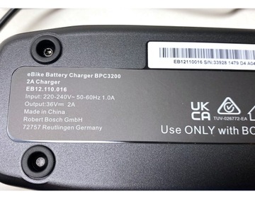 Зарядное устройство Bosch 2А (BPC3200) The Smart System