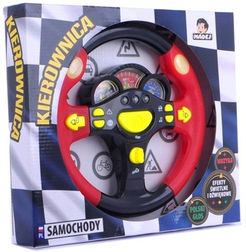 ИНТЕРАКТИВНЫЙ ПОЛЬОЯЗЫЧНЫЙ РУЛЬ ДЛЯ РАЛЛИ