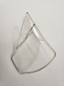 Защитный кожух ручника Honda SH 125 150