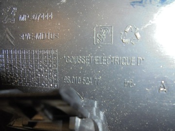 PEUGEOT 208 I ZÁSLEPKA ZRCÁTKO PRAVÁ 9801052477