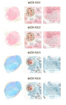 Благодарственное письмо крестным родителям с фотографией ребенка