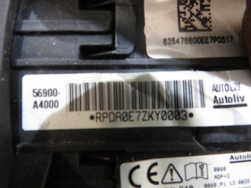 ПОДУШКА БЕЗОПАСНОСТИ ВОДИТЕЛЯ CARENS IV 56900-A4000