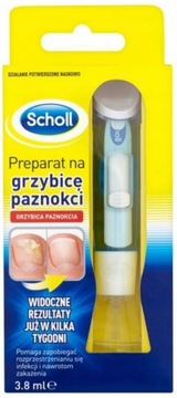 ПОДГОТОВКА К ГРИБКУ НОГТЕЙ БЫСТРО И ЭФФЕКТИВНО + ПИЛКИ