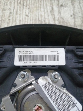 4143 VIVARO ULOŽENÍ VZDUCHOVÁ ŘIDIČE 93859347