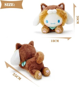 ПЛЮШЕВЫЙ ТАЛИСМАН CINNAMOROLL SANRIO CREWMATE 25 СМ