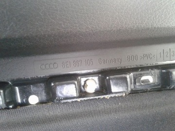 Боковые панели S-line универсал Audi A4 B7