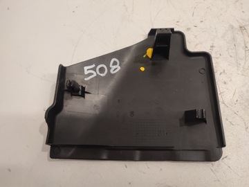 PEUGEOT 508 И КРЫШКА, КРЫШКА АКБ 9671508280