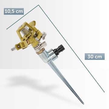 ИМПУЛЬСНОЕ ДОЖДЕВАНИЕ С МЕТАЛЛИЧЕСКИМ ПОЛИВАНИЕМ