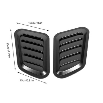 Наклейка на автомобиль из АБС-пластика Декоративная крышка воздухозаборника на капот