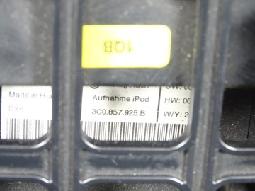 Интерфейсный модуль для iPod VW Passat B6 2005-2010 гг.
